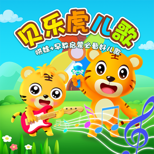 1000部拍拍拍18勿入免贳网站
