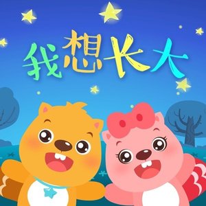 1000部拍拍拍18勿入免贳网站
