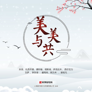 1000部拍拍拍18勿入免贳网站
