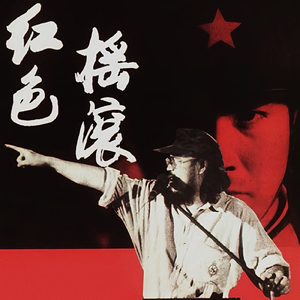 1000部拍拍拍18勿入免贳网站
