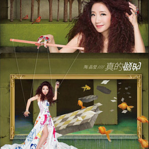 1000部拍拍拍18勿入免贳网站
