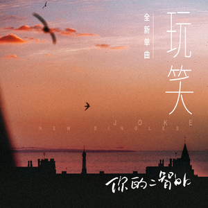 1000部拍拍拍18勿入免贳网站
