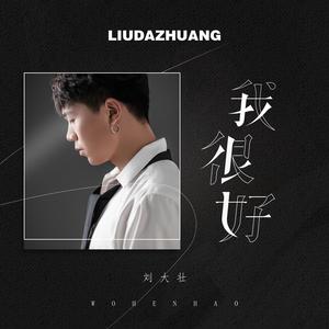 1000部拍拍拍18勿入免贳网站
