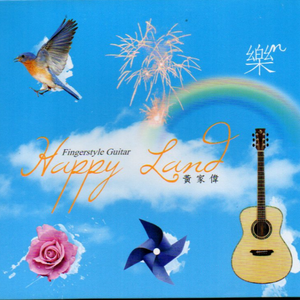 1000部拍拍拍18勿入免贳网站
