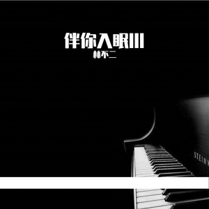 1000部拍拍拍18勿入免贳网站
