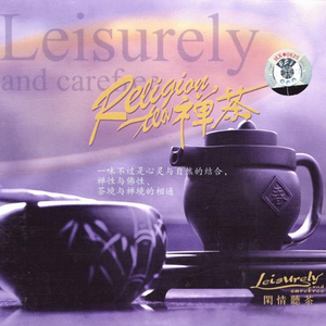 1000部拍拍拍18勿入免贳网站
